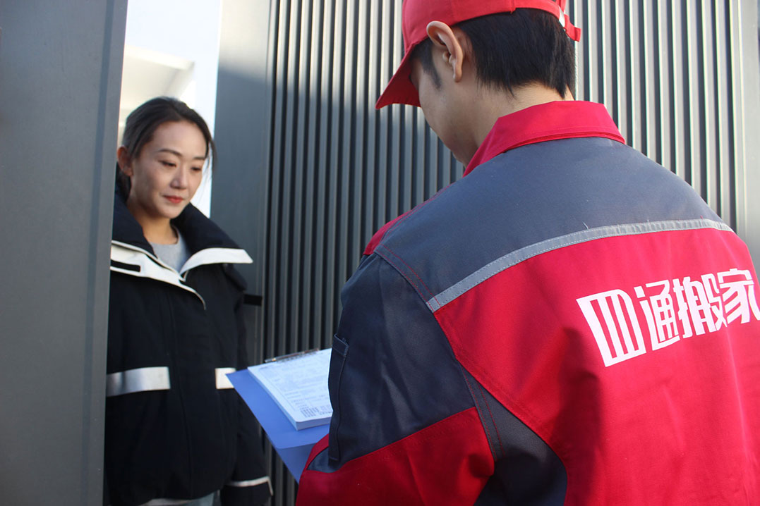 義烏專業(yè)電視搬運服務 專業(yè)搬家團隊搬運大尺寸電視